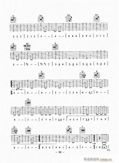 民谣吉他基础教程81-100(吉他谱)13