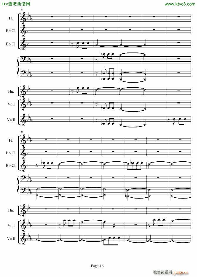 贝多芬的C小调第五命运交响曲(总谱)16
