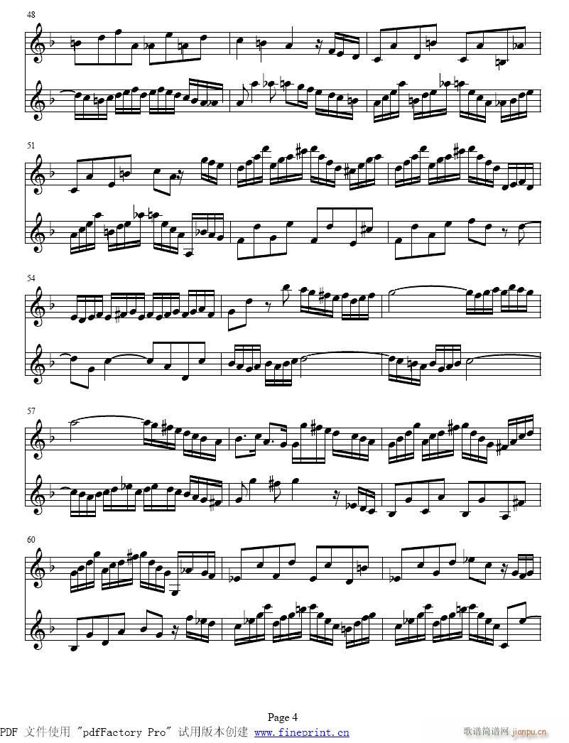 d小调两支小提琴协奏曲1-7提琴 4