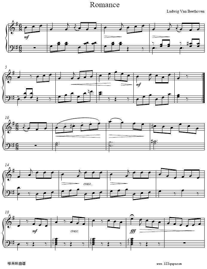 ROMANCE-贝多芬(钢琴谱)1