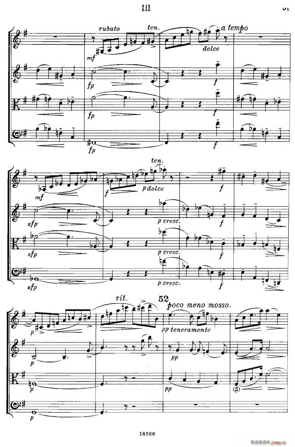 QUARTET Op 83 第三部分 弦乐四重奏(总谱)18