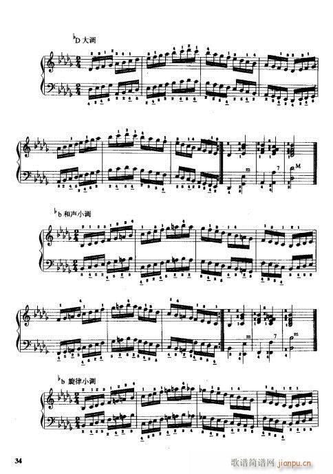手风琴演奏技巧21-40(手风琴谱)14