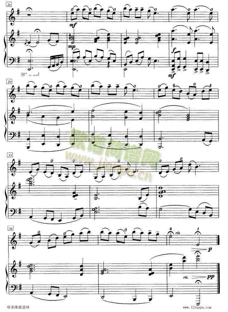 小河淌水-小提琴钢琴伴奏曲(其他乐谱)3