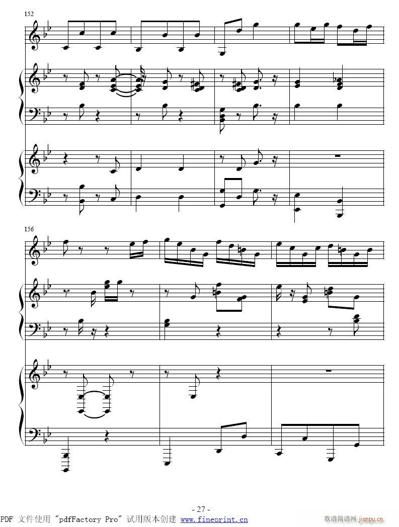 小号-吉普赛之歌25-32(单簧管谱)3