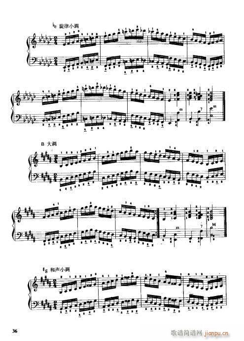 手风琴演奏技巧21-40(手风琴谱)16