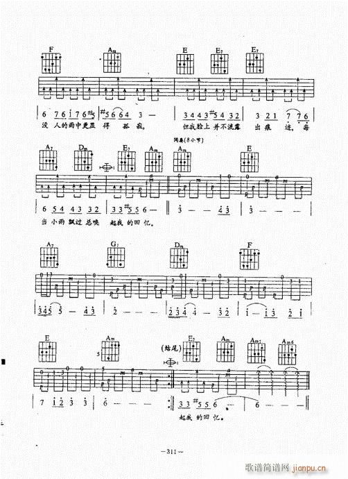 民谣吉他经典教程301-340(吉他谱)11