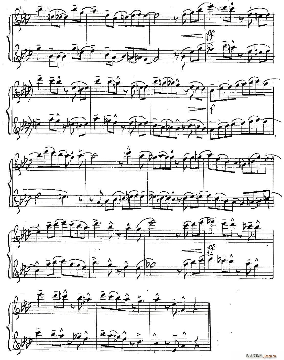 Jazz Conception For Saxophone Duets 11 二重奏 2