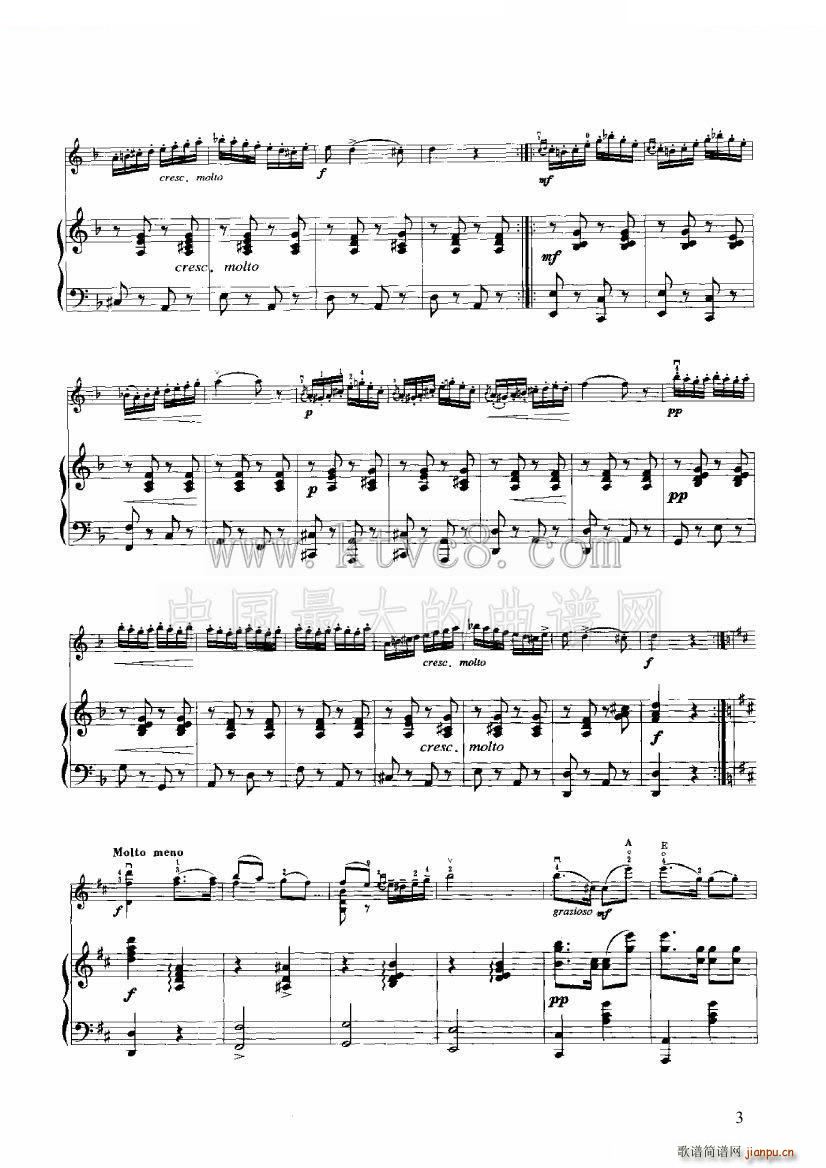 查尔达什舞曲 钢琴伴奏(小提琴谱)3