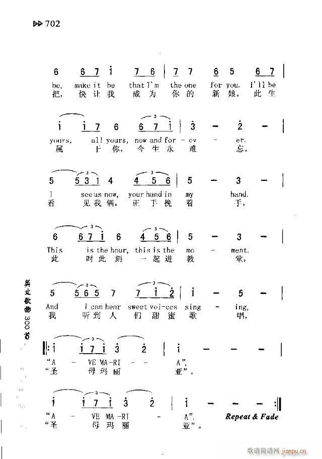 WEDDING.THE(十字及以上)3