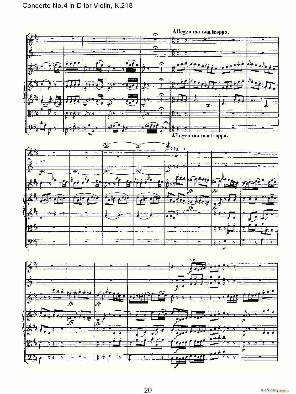 Concerto No.4 in D for Violin, K.218(小提琴谱)20