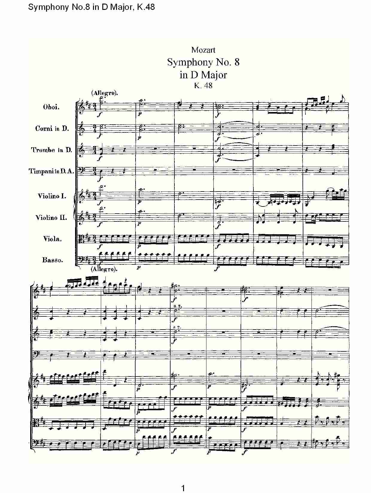 D大调第八交响曲K.48(总谱)1
