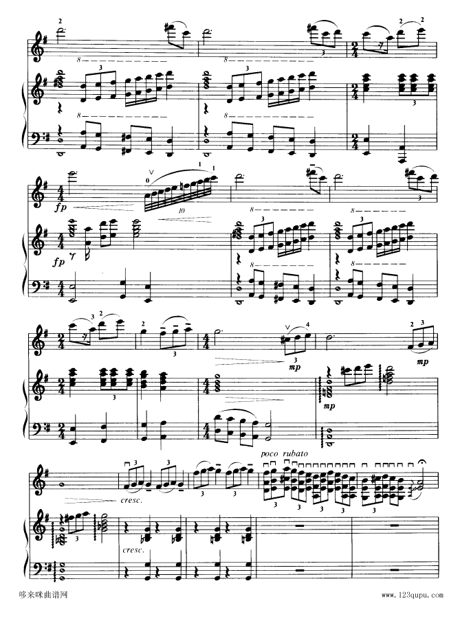 回归抒怀-小提琴独奏(其他乐谱)7