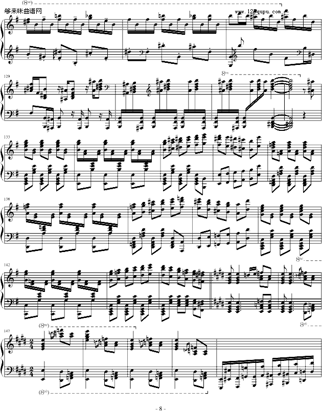 霍洛维兹卡门幻想曲-比才(钢琴谱)8