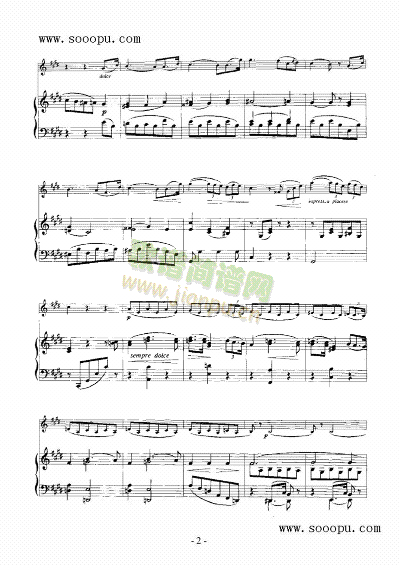 安慰曲—弦乐类小提琴(其他乐谱)3