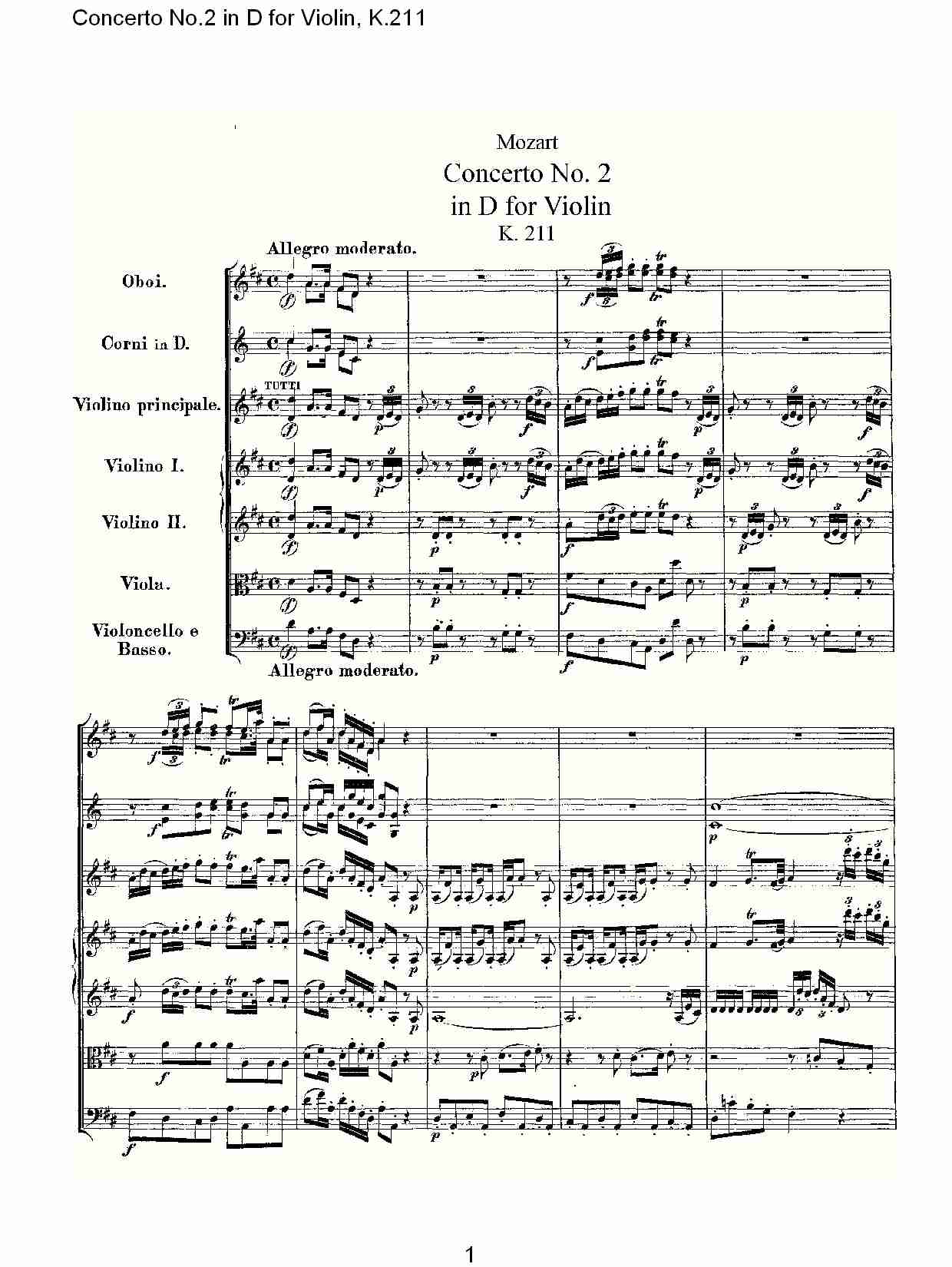 D调小提琴第二协奏曲,(总谱)1
