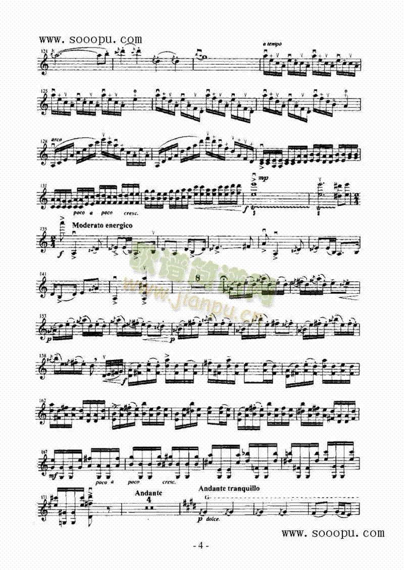 草海音诗—独奏弦乐类小提琴 4