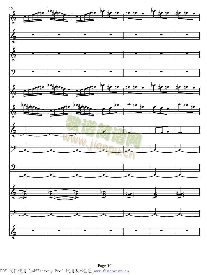 维瓦尔蒂四季　冬小提琴协奏曲33-40 4