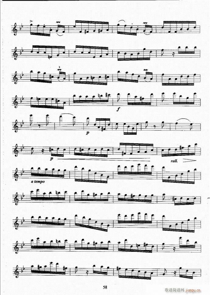 长笛考级教程21-60(笛箫谱)38