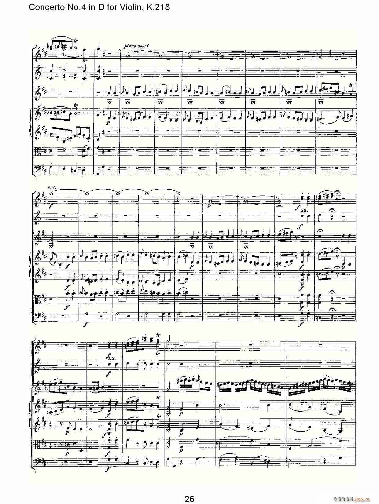 Concerto No.4 in D for Violin, K.218(小提琴谱)26