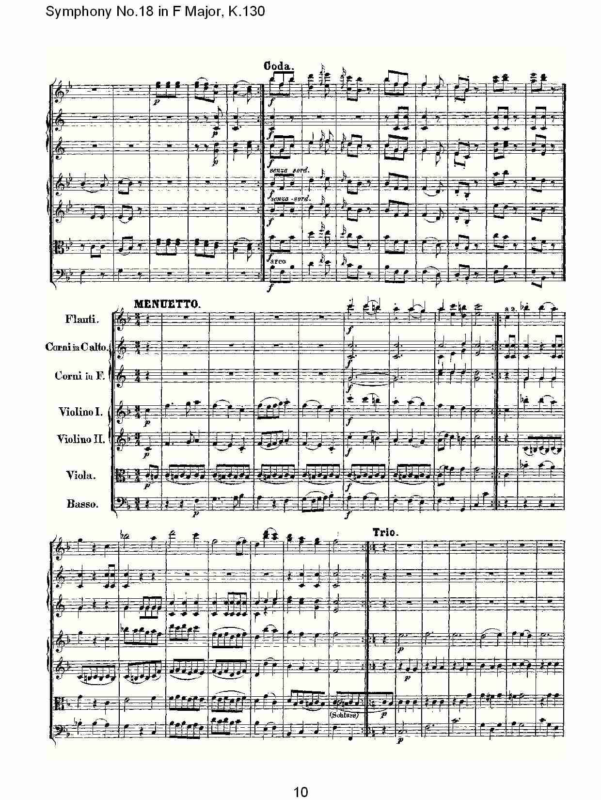 F大调第十八交响曲K.130(总谱)10