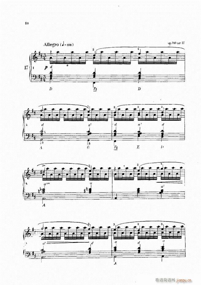车尔尼手风琴练习曲集 Ⅳ(手风琴谱)64