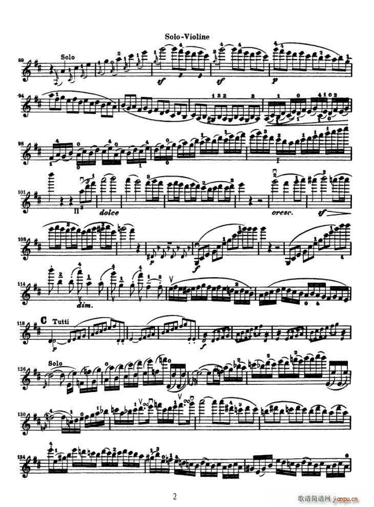 Konzert fur Violine 2