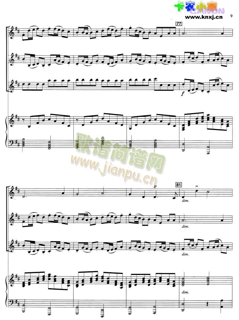 卡农3把小提琴加钢琴伴奏谱(其他乐谱)9