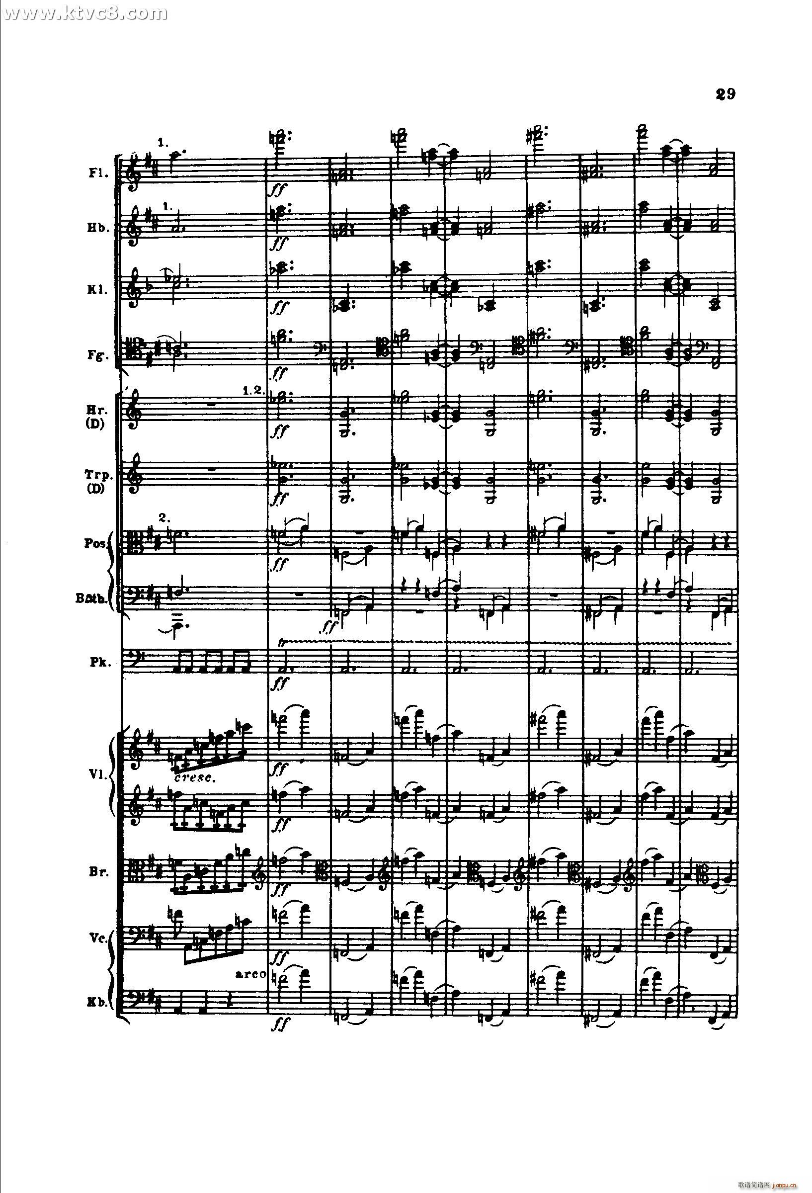 勃拉姆斯第二交响曲 第一乐章 不太快的快板(总谱)29