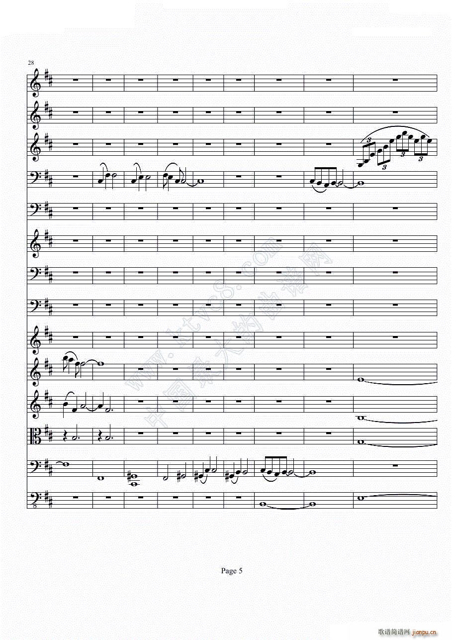 b小调小提琴协奏曲第一乐章 第一部分共二部分(总谱)5