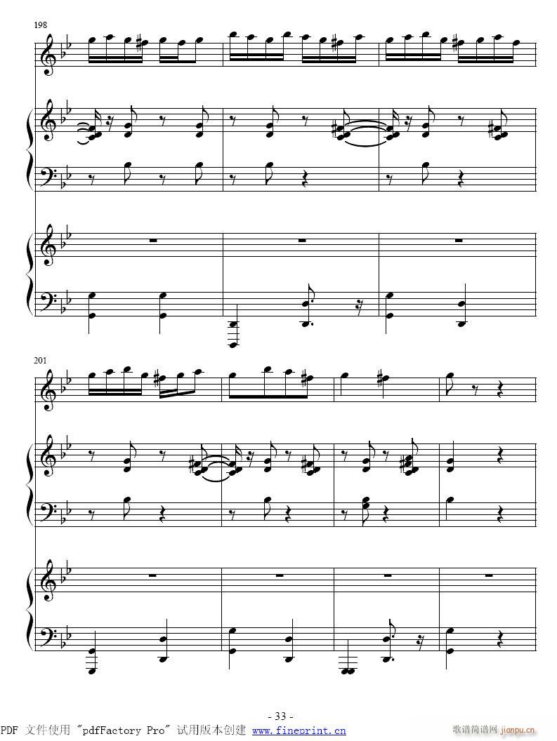 小号-吉普赛之歌33-38(单簧管谱)1