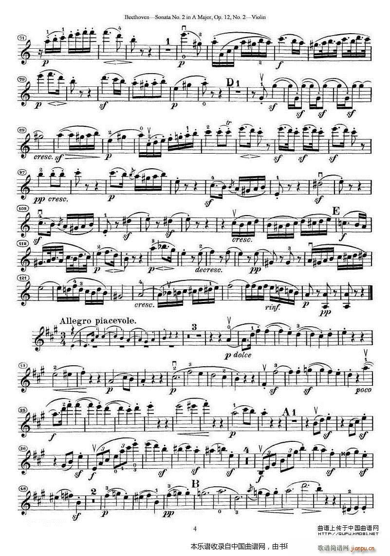 贝多芬第二号小提琴奏鸣曲A大调op 12 4