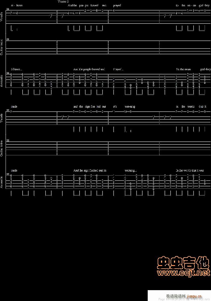 寂静之声-The(八字歌谱)10