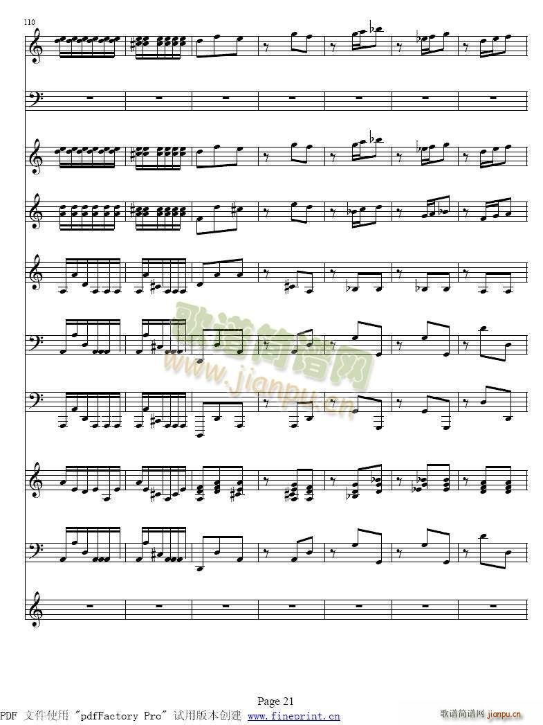 维瓦尔蒂 四季 夏 小提琴协奏曲17 24(小提琴谱)5
