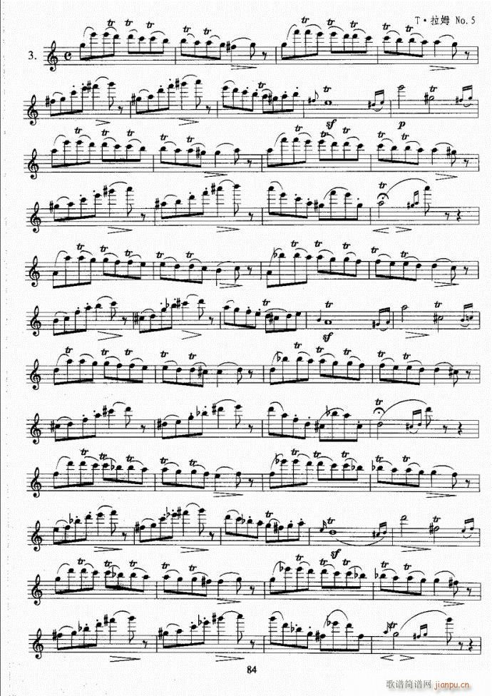 长笛考级教程61-100(笛箫谱)24
