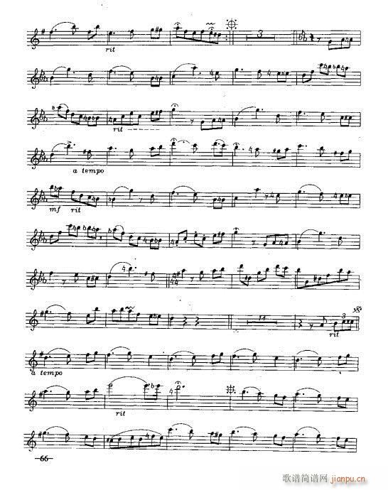萨克管演奏实用教程51-70页(十字及以上)16