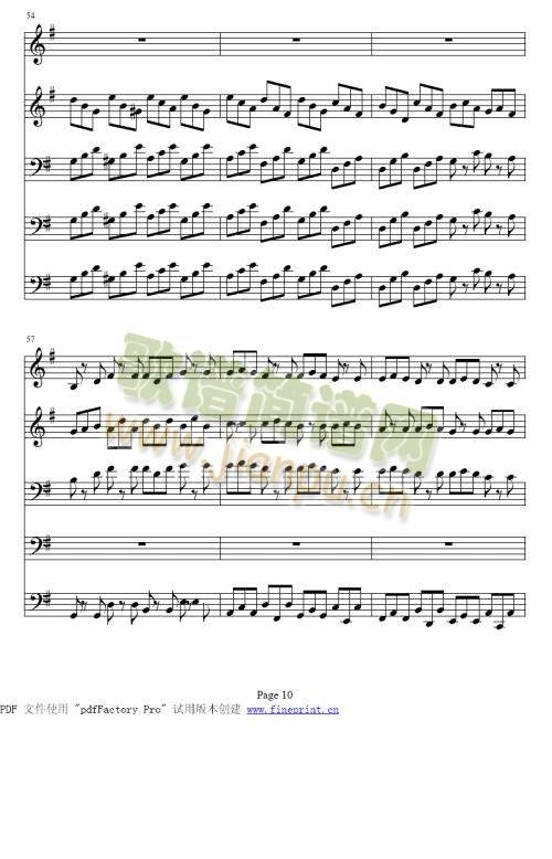 巴赫Ｇ大调铜管五重奏6-10(总谱)5