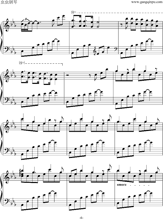 幽灵公主OST（笛子与钢琴版）(钢琴谱)6