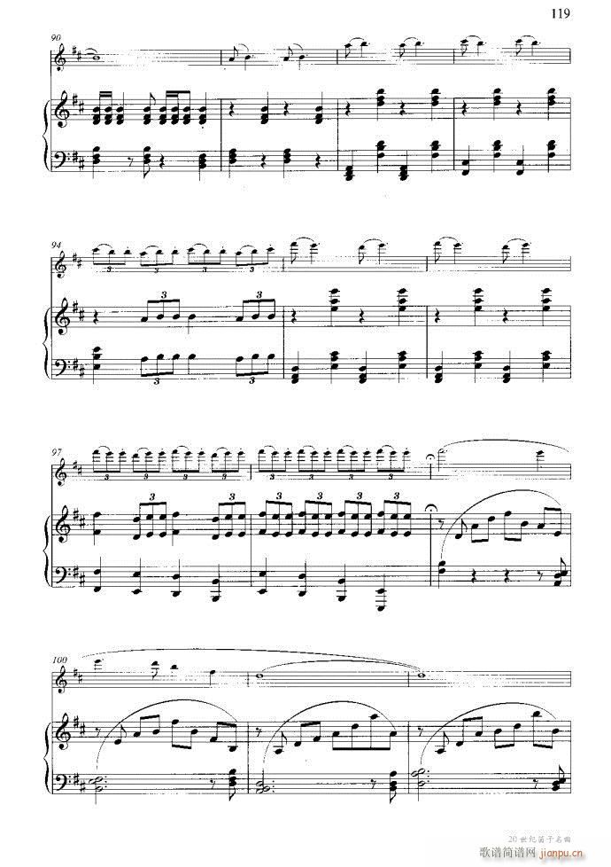 笛子与钢琴16首81-120(笛箫谱)39