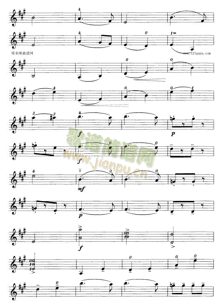 秧歌舞-小提琴学习曲 2