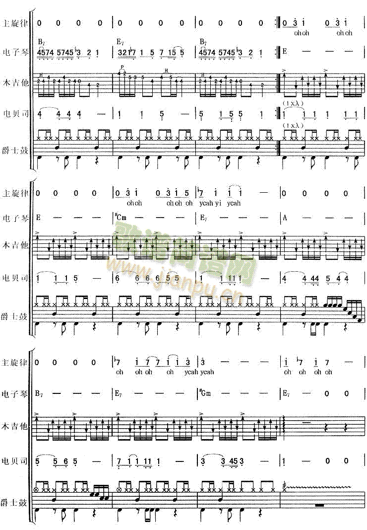 零缺点 4