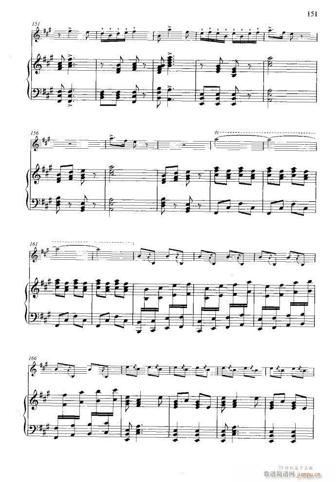 笛子与钢琴16首121-173(笛箫谱)24
