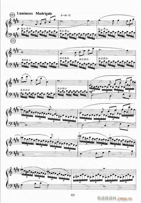 手风琴考级教程121-140(手风琴谱)5