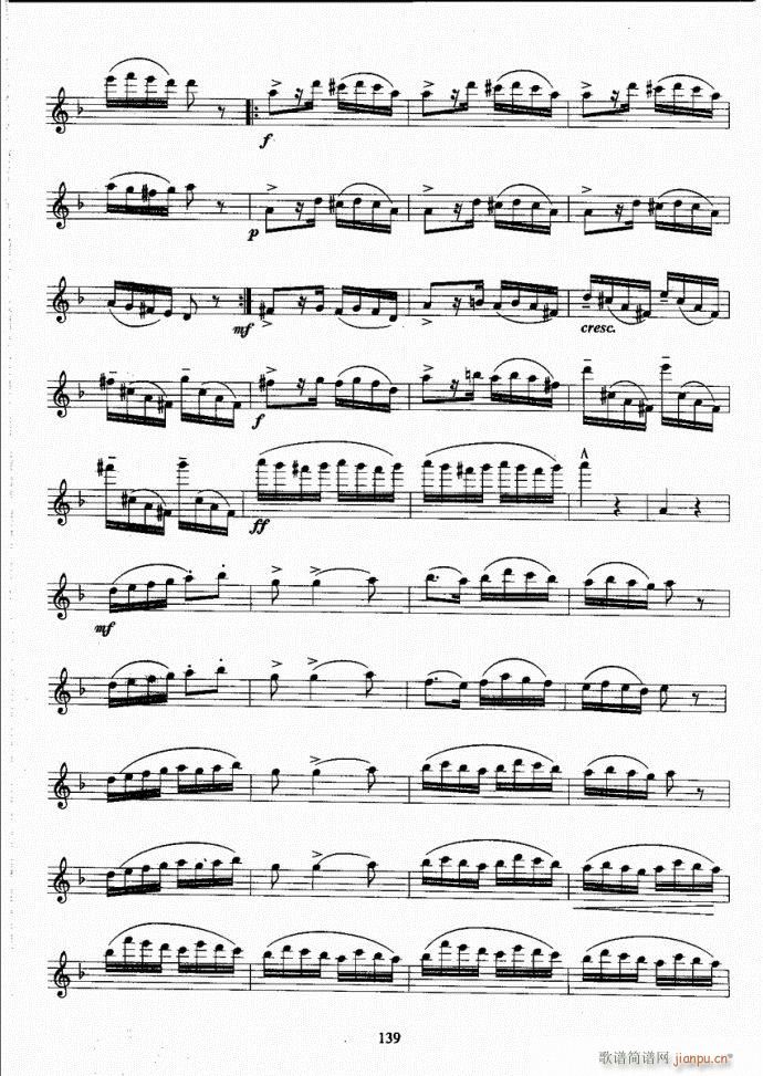 长笛考级教程101-140(笛箫谱)39