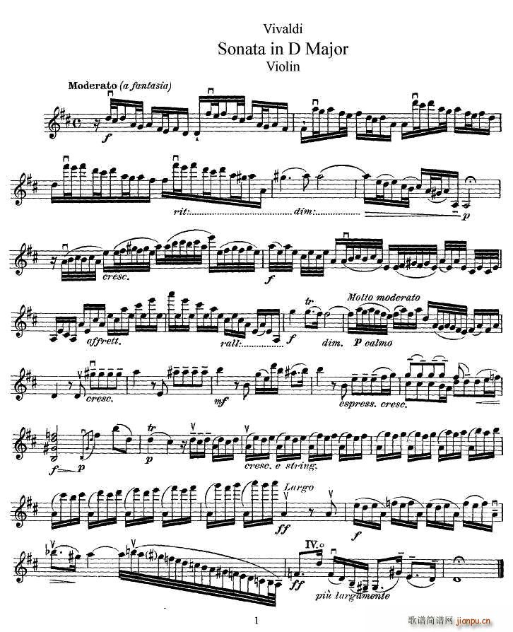 维瓦尔第D大调小提琴奏鸣曲(小提琴谱)1