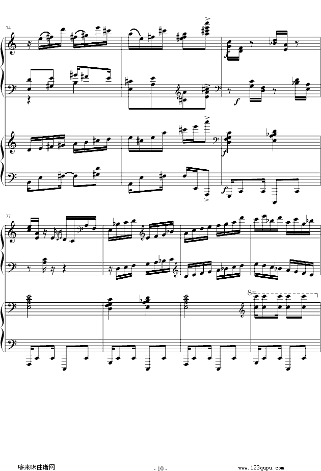 爵士双钢琴奏鸣曲第三乐章-米约(钢琴谱)10