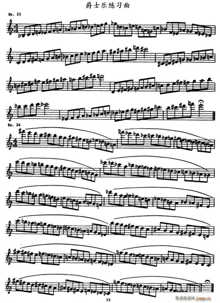 爵士乐练习曲(六字歌谱)1