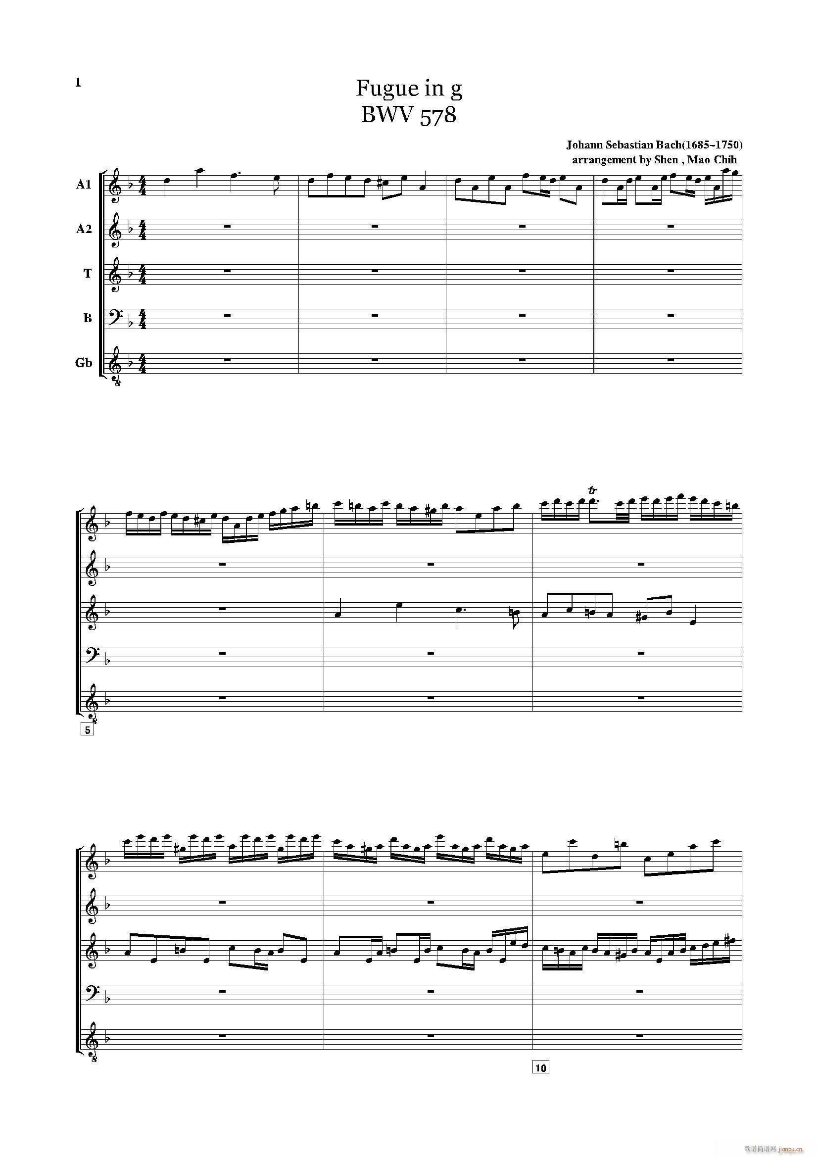 巴赫G小调赋格 五重奏(总谱)1