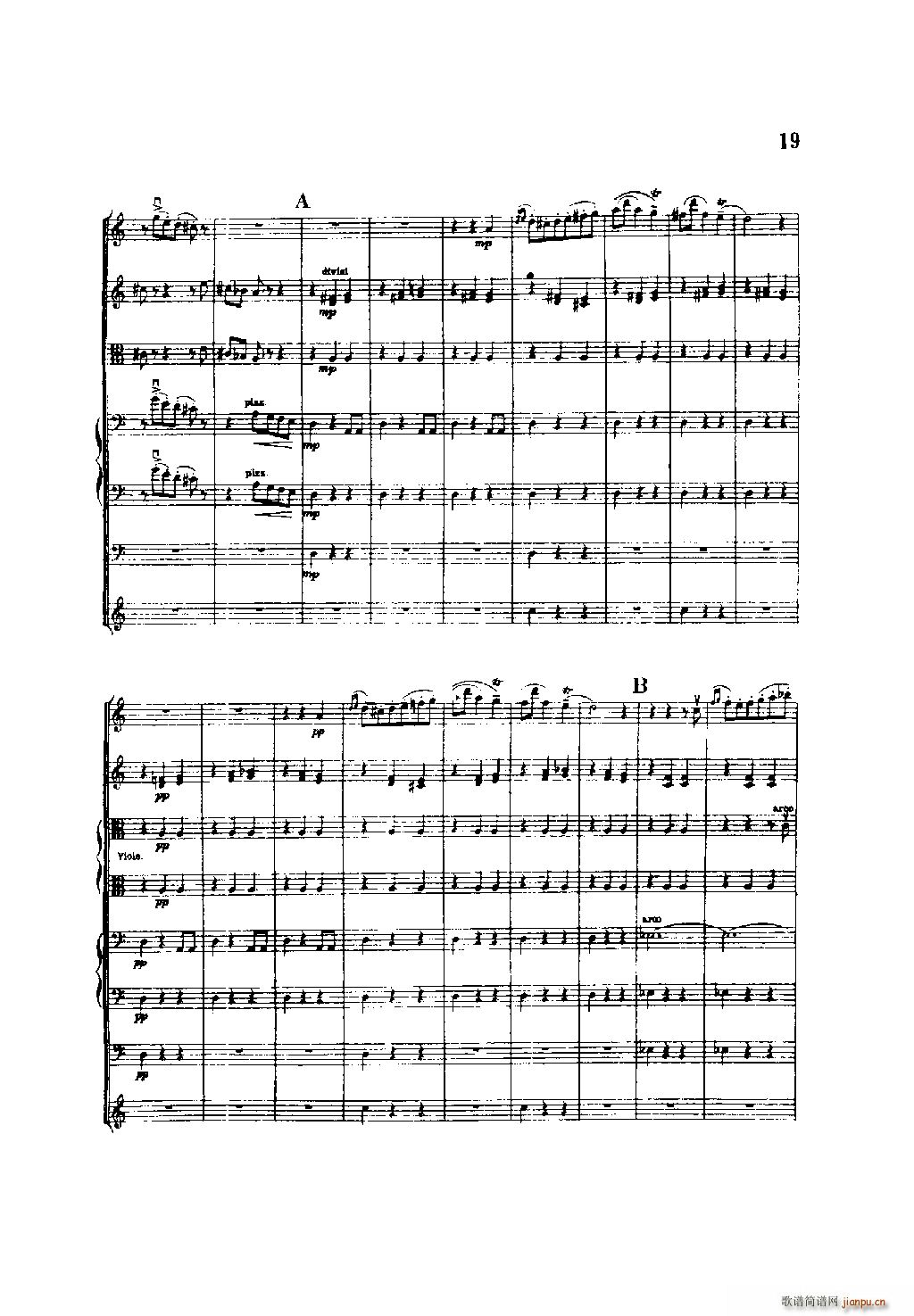 培尔 金特 第一组曲 管弦乐(总谱)19