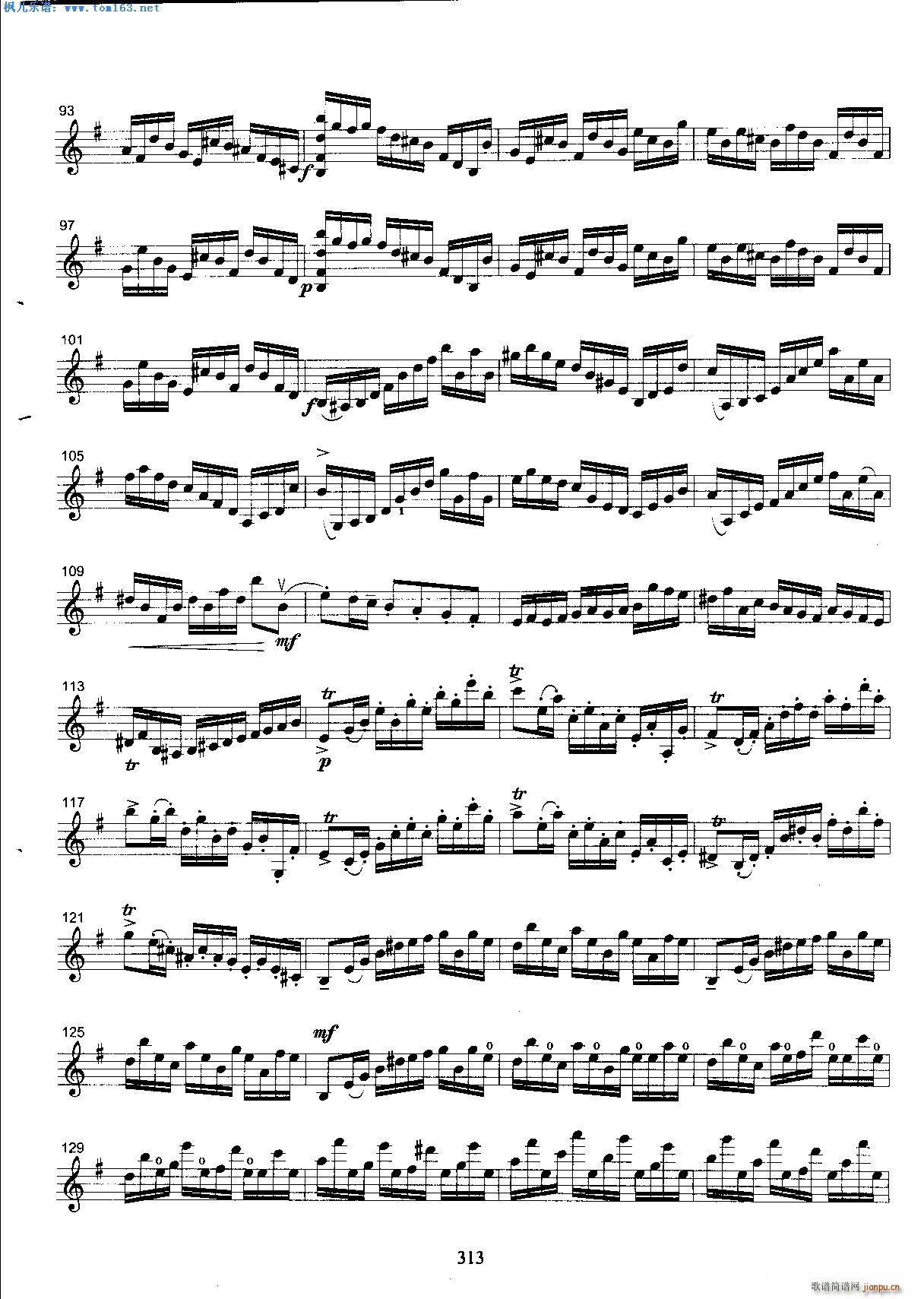 克莱斯勒前奏与快板 普尼亚尼风格(小提琴谱)3