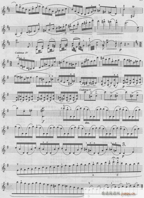 阿赛依华彩乐段-提琴(笛箫谱)3